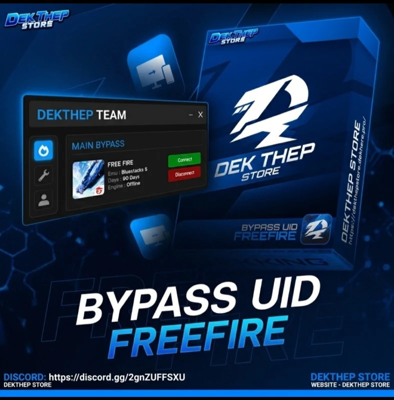 BYPASS UID